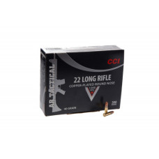 CCI, 22LR, AR Tactical 40GR (2,59 г), CPRN, 366 м/с 300шт/уп