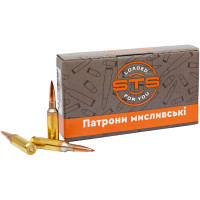 Патрон STS кал. 6.5 Creedmoor куля ELD Match маса 147 гр (9.5 г) 20 шт