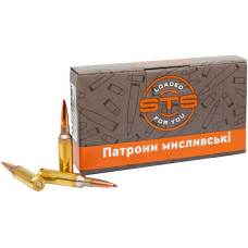 Патрон STS кал. 6.5 Creedmoor куля ELD Match маса 147 гр (9.5 г) 20 шт