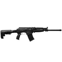 Рушниця мисливська Armsan RS-S1 Black Telescopic 12/47 Tactical Barrel, в кейсі