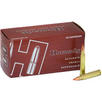 Патрон Hornady Varmint Express кал. 223 Rem куля V-Max маса 55 гр (3.6 г)