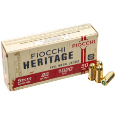 Патрон нарізний Fiocchi 9x18 Makarov. FMJ, 95 Gr (6,16 г) 50шт/уп