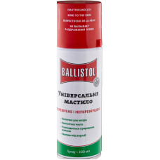 Мастило збройове Ballistol 200 мл спрей
