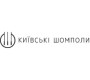 Київські Шомполи