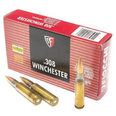 Патрон мисливський Fiocchi 308 Winchester LL FMJ 147 gr.