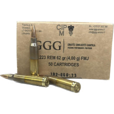 GGG 223 Rem 62g (4.00 г.) FMJ 50шт/1200шт.