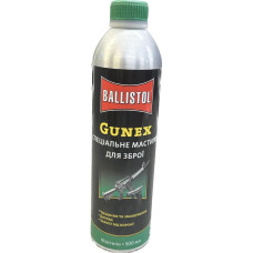 Мастило Ballistol Gunex-2000 500 ml. збройове