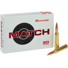 Патрон мисливський Hornady Match.338 Lapua Mag куля BTHP 250гр.(16,2г)